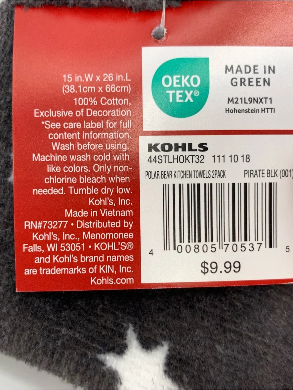 Kitchen Towels